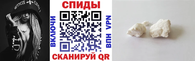 АМФЕТАМИН VHQ  Трубчевск 