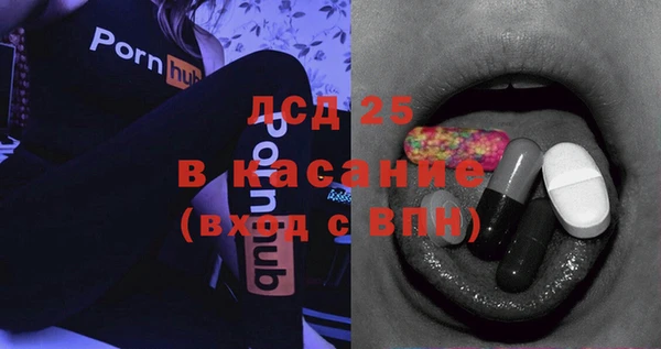 кокаин премиум Сатка
