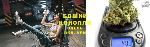 MDMA Саяногорск