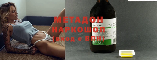 крисы Дрезна