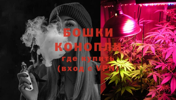 экстази Сафоново