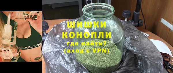 кокаин премиум Сатка
