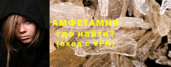 кокаин премиум Сатка
