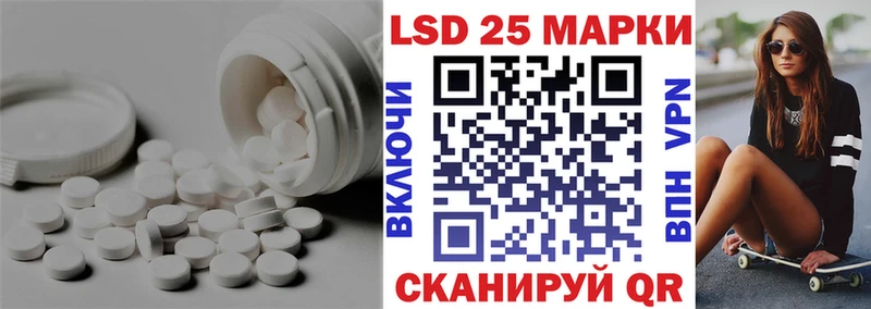 ЛСД экстази ecstasy  что такое   Трубчевск 
